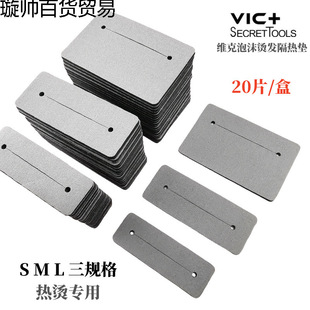 VIC+ ���l���a�C�l�C���`������ĭ����| ��C������ ����С