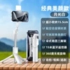 Upgraded QQe white +* handheld selfie stick bracket*70cm* beauty lamp