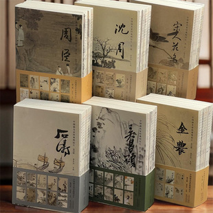 ȫ��60�������xُ�Ї������ҽ�������Ƭ ʯ��ʯϪ�{���R��ʯ���r