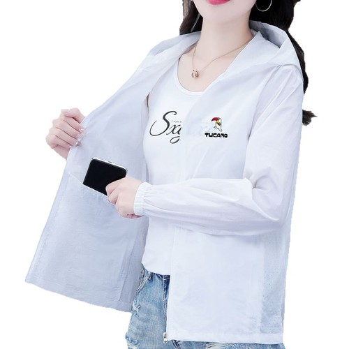 Women's Summer Thin UV-Protective Short Coat, Quick-Dry, Plus-Size, Loose-Fit Skin Clothing