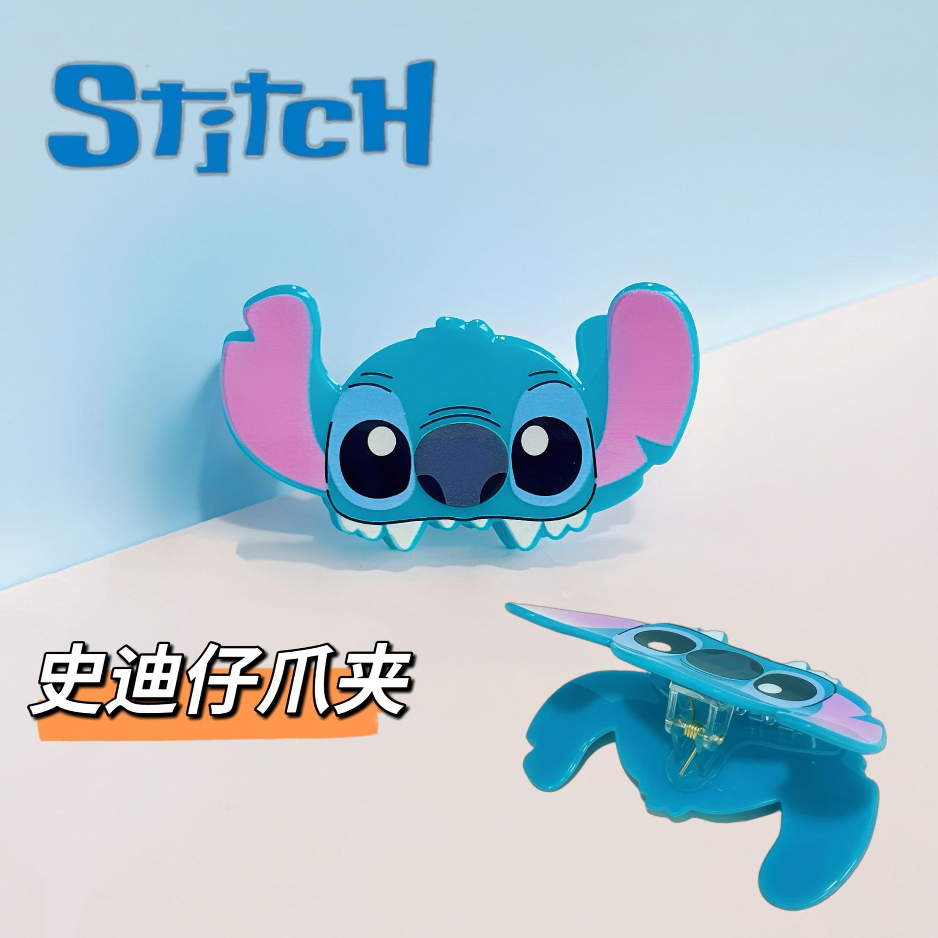 144#무작위로 혼합된 12개/팩당 12개