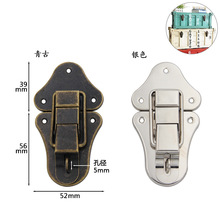 仿古木箱铁皮箱扣可上锁地中海箱子搭扣鸭嘴扣家装五金大锁扣