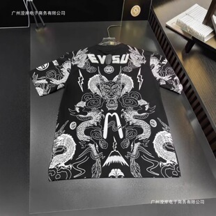 ���ƶ��䴺���¿�ży���̽����ӡ�������־W�tͬ���ɫ�o�I