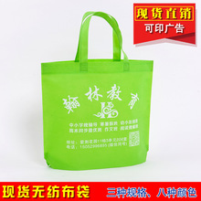 ����o�������S��ֱ�N  �h�����o������Ĥ�� �h��ُ��� ���llogo