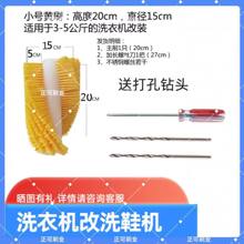 ϴ�C���bϴЬ�Cëˢ��ˢ�坍ˢ����ϴЬ�C������bˢЬ�C�͹���