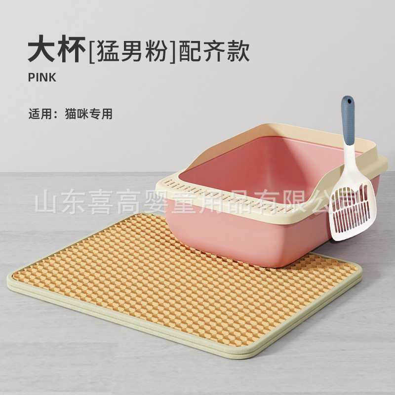 대형 컵 [치열한 남성 파우더]-풀 스타일