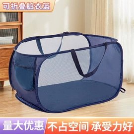 林业副产品;晾晒篮/绳;脏衣篮