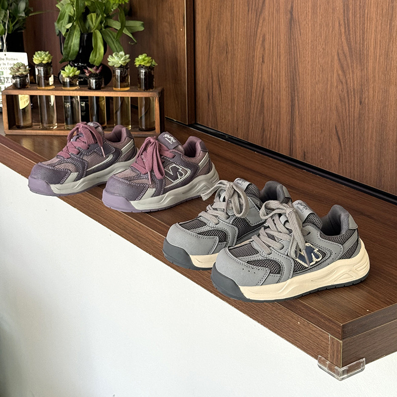 Children's casual footwear
