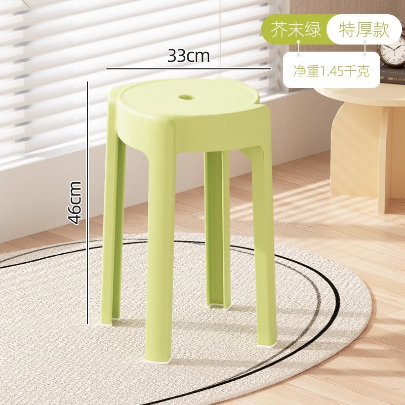 말차 그린 [순중량 1.45kg, 스툴 표면 33cm]