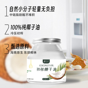 Ҭ����ʳ�ü�1000/60ml�غ������եҬʳ����ͪ���o�p�l�w�決