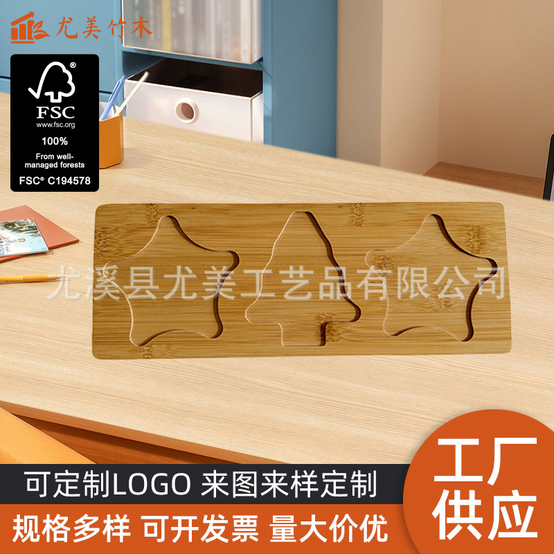 Bambú bandeja de Navidad de dibujos animados en forma de árbol estrella caramelo merienda bandeja decorativa plato de fruta seca melón semillas placa