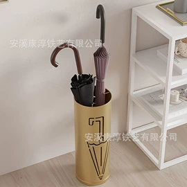 雨伞架;收纳架;家具五金