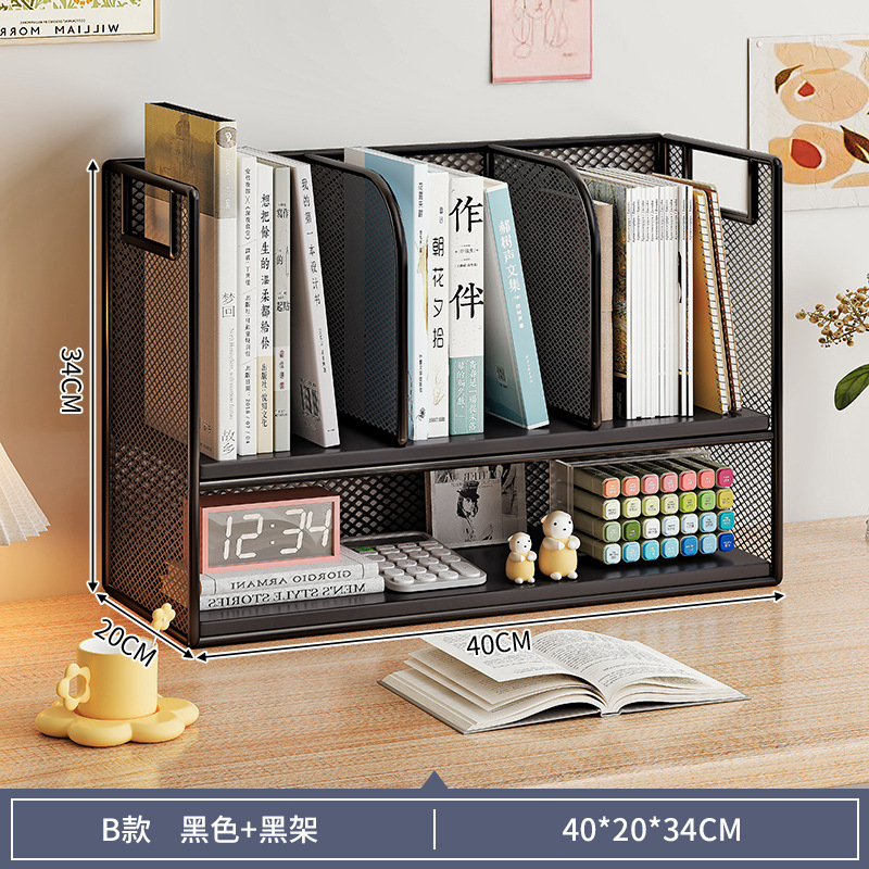 Estante de pie de escritorio Estante de piso pequeño de escritorio Estante de almacenamiento Hogar de varias capas Estante pequeño Estante en capas de acabado de archivos