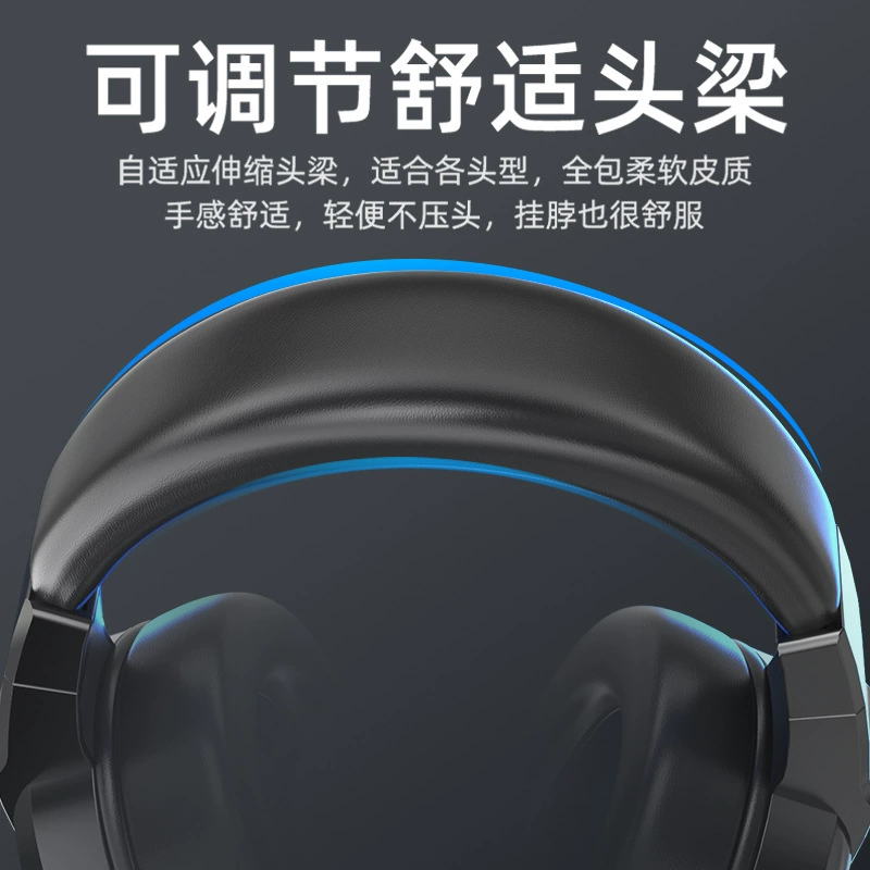 Оригинальные игровые наушники HP HP Genuine, ноутбук