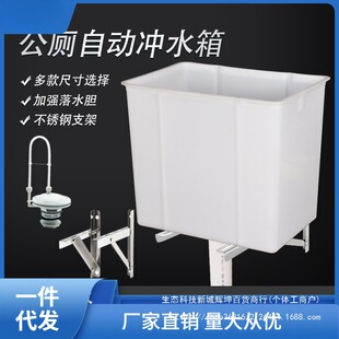 �������ϲ��Ԅӛ_ˮ�乫�������WУ�ױ����ϲ��Ԅ�ˮ�����������