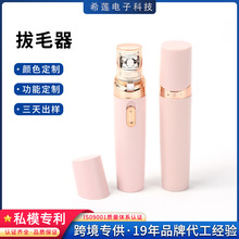 �羳��Ʒ��Ůͨ�ð�ë����ë������늄�Óë�x��늿�Óë��