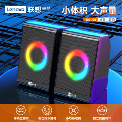 クールds100有線usb + 3.5オーディオインターフェースデスクトップ発光オーディオノート一体型コンピュータスピーカー