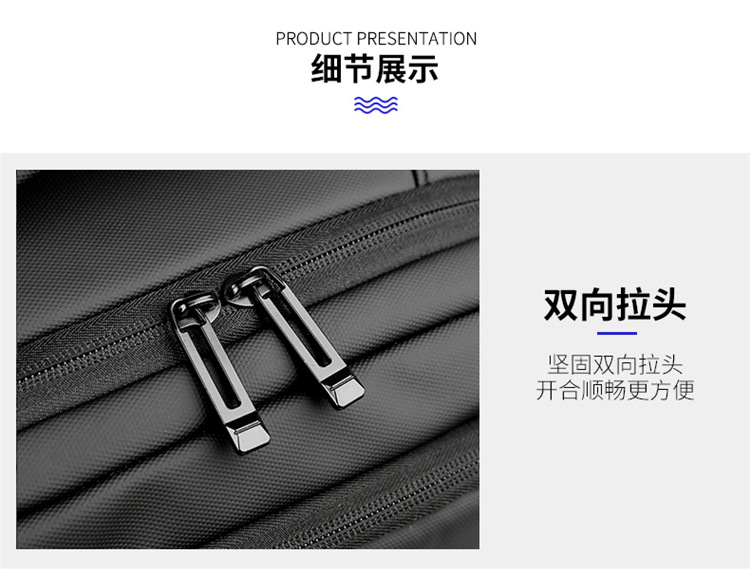 商务大容量双肩包防水 (27).jpg