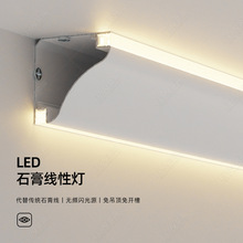 ���bꎽ�픽Ǿ��컨�l���X�Ͻ����LED����ʯ�ྀ�bl���͟�