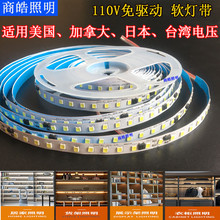 110v����ճ�������X�۾��l������߉��NƬledܛ���lչ�����