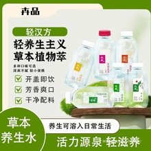 �W�t�Ʒˮ�������ֲ����Ͻ����B��õ���Lζ��Ͽɘ�һ��Ⱥľ