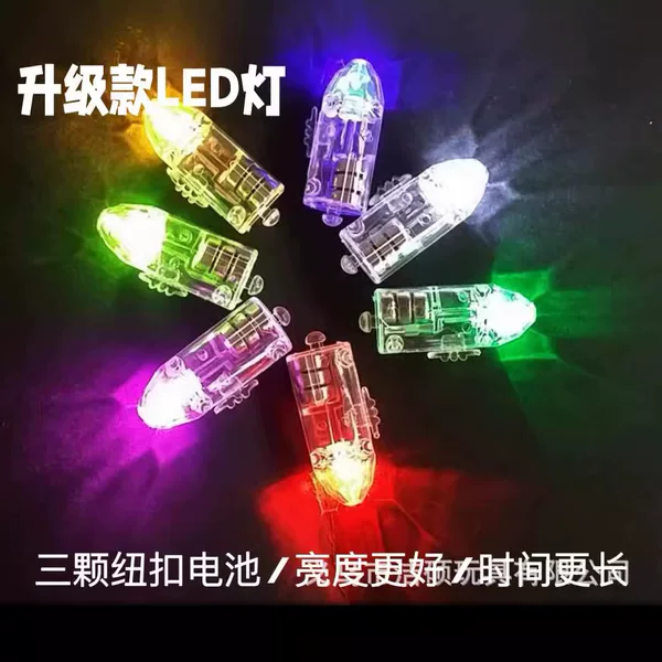 Hot Selling Bullet Switch Balloon Light Led Balloon Light Luminous Light Balloon Light Accessories Cross-Border Factory Store