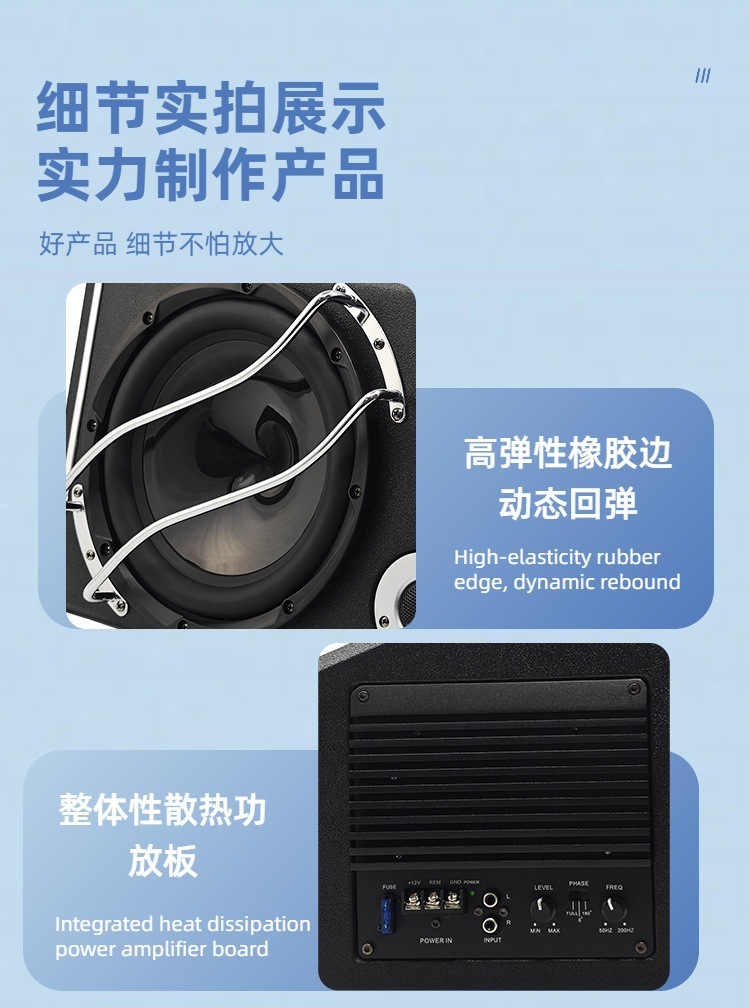 10inch Car Trunk Wooden Box Active Subwoofer High-Power Car Audio Modification Oem Customization