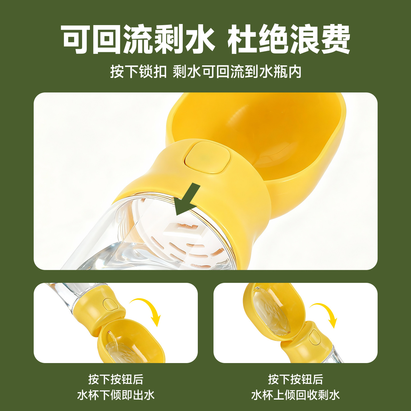 Taza de agua para mascotas, bebida portátil para perros, bebida para perros, taza de acompañamiento para perros para caminar, bebida para perros