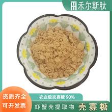 �F؛�r�I��������90%ˮ���rз����ȡ�� �r�I��ԭ�Ϛ�����