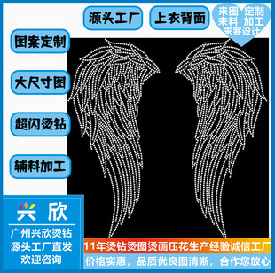 �߶ˠC荌��Q������ë�D��ë��荠C�D��Ʒ����ѝ����ë���N荈D