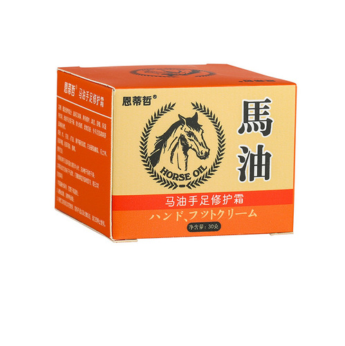 New winter anti-freeze and anti-crack repair cream Entizhe care and maintenance hydrating and moisturizing hand and foot cream horse oil ointment