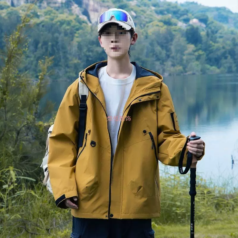 外套男防风保暖可拆卸帽户外旅行登山服男女情侣冲锋衣连帽休闲套