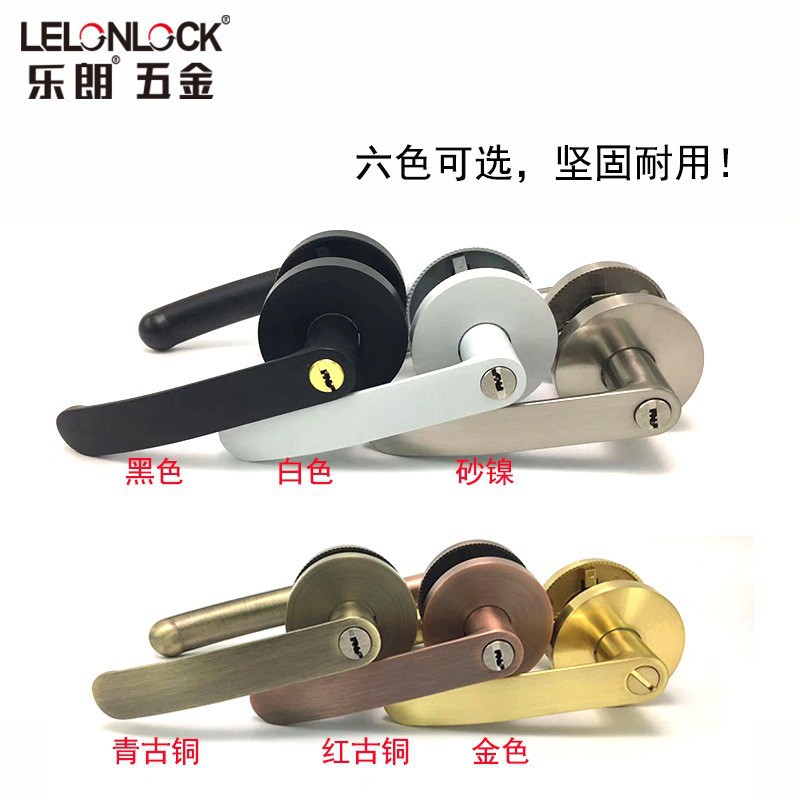 Lelang puerta interior de tres polos manija de la cerradura de baño cerradura de la puerta de canal multi-color opcional Mute cerradura de la puerta con llave