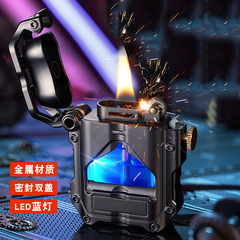 ZY868 ブルーライトメタル灯油ライター ワンタッチプレス点火 ストレス解消 卸売 跨火炎 ギフトボックス入り