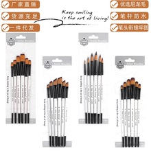 �羳���N�������P���b 6֧ľ�U��ͯ��ϏV�残�P��ë�Pˢ�S�����l