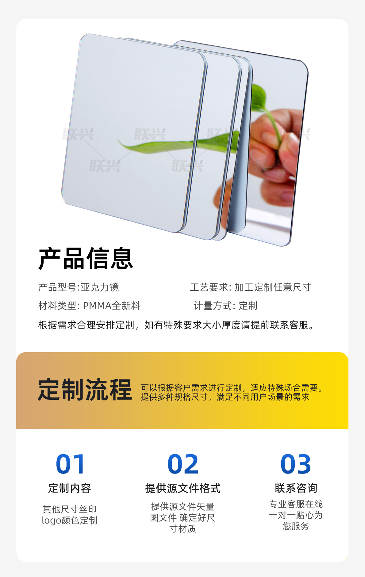 详情_08