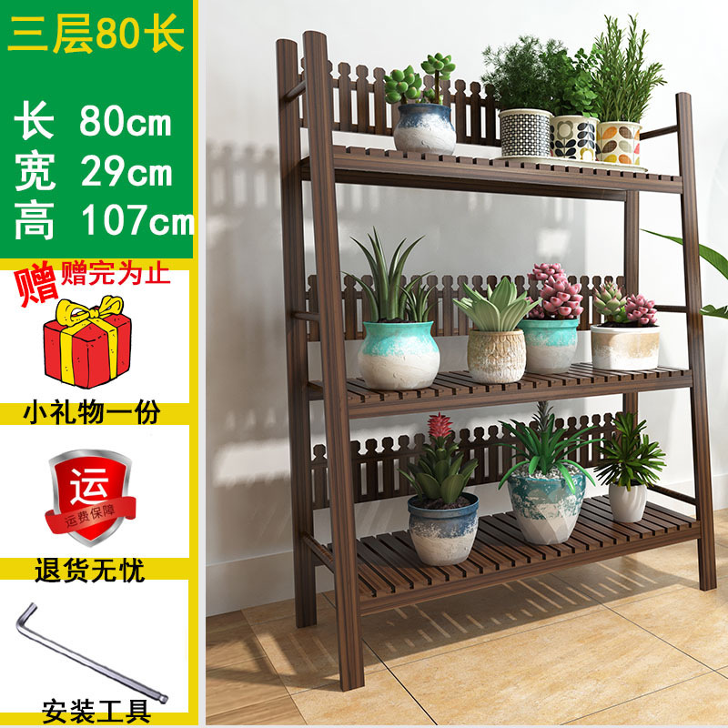 새로운 3겹 길이 80cm