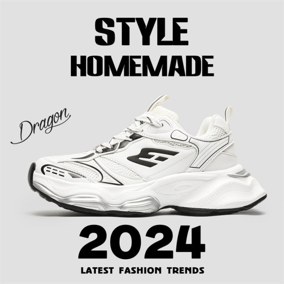 Shoes Men's Fashion Shoes Factory Outlet High-grade Torre Shoes Men's Couple Joker Casual sneaker Thick Sole High-heeled Shoes