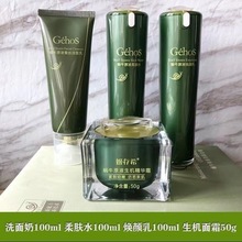 ����ϣ�ļ������׺�ˮ�龫�A���b΁ţԭҺ���wˮ������aˮ