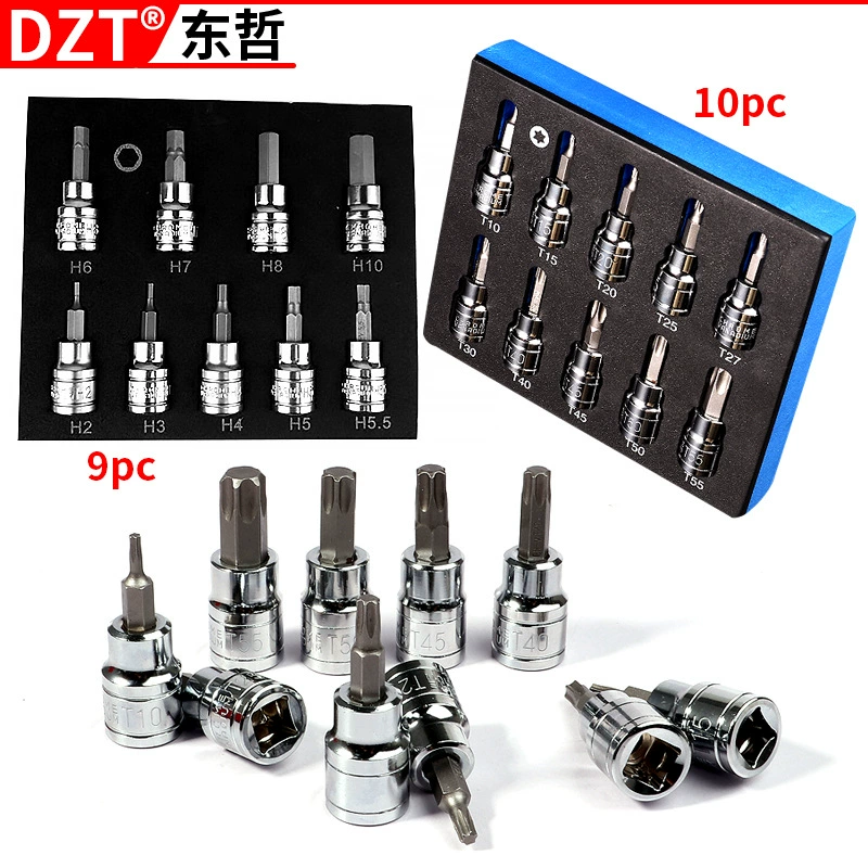 Спотовые поставки нового прессованного рукава 9PC 3/8 "DR прессованного рукава рукава