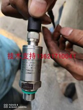 �ܷ����������������ڙC����20bar-1-6V-KS-R-E-Z-B02D-M-V-