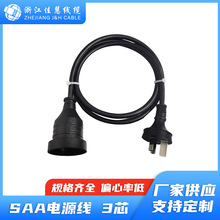 ��Ҏ�Ę˰Ĵ�����SAA�J�Cע�ܲ��^���� 10A��15A PVC�Դ�� ���z