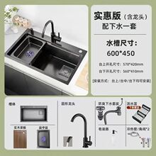 ˮ�ۆβۼ{��201�Ӻ��P�ϴ�˼��ÏN��̨�����ϴ���ȫ��