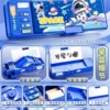 【Upgrade Password】 Star Spaceman