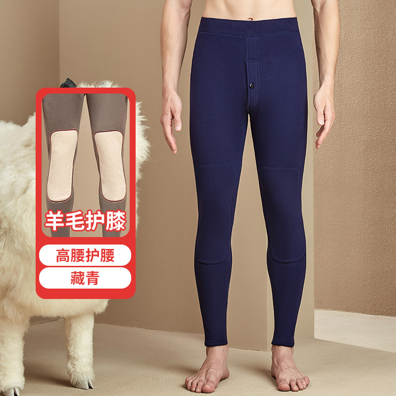 네이비 [두꺼운 슬개골]]
