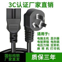 һ�w側�������늳������Դ��ͨ�������������๦���