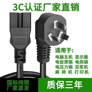 һ�w側�������늳������Դ��ͨ�������������๦���