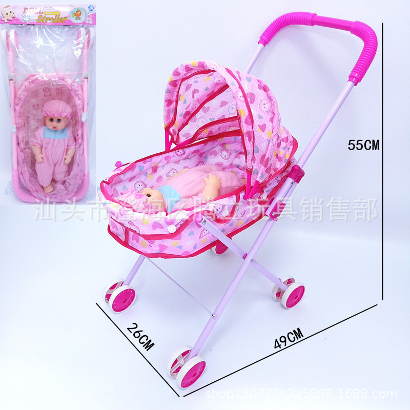 Supply Direct Batch Play House Baby Trolley Toy Baby Walker Iron Trolley with Doll