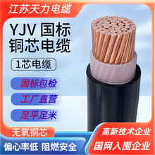 ���˟o���~��ȼ��о䓎��z�bYJV��|��������ϩ�^�������|