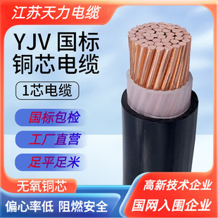 �������˟o���~��ȼ��о䓎��z�bYJV��|��������ϩ�^�������|